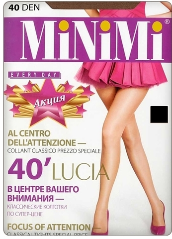 Lucia 40 колготки nero 4 (Minimi)