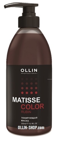 OLLIN MATISSE COLOR Тонирующая маска ГРАНАТ 300мл