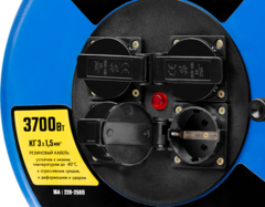 ЗУБР КГ-315, КГ, 3 x 1.5 мм2, 20 м, 3700 Вт, IP44, силовой удлинитель на стальной катушке, Профессионал (55080-20)