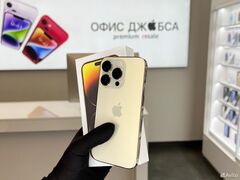 iPhone 14 Pro, 256 ГБ б/у