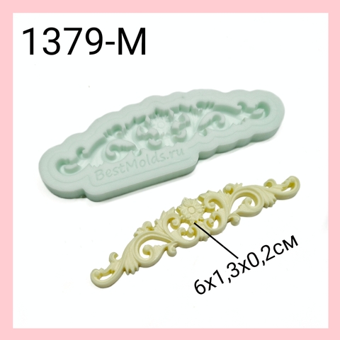 1379-М Молд силиконовый 