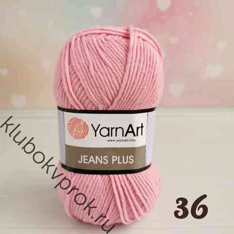 YARNART JEANS PLUS 36, Бегония