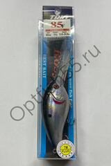 Воблер Rosy Down Trio 85F 85мм, 34гр, загл. 3,0-9,0м