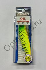 Воблер Rosy Down Flash 90F 90мм, 11гр, загл. 0м