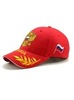 Картинка кепка Skully Wear BCP-701 red - 4