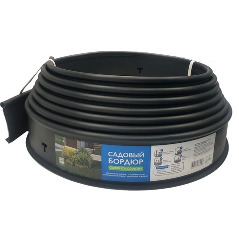 Бордюр пластиковый Gidrolica Country Б-1000.2.10 – чёрный, L10000 мм