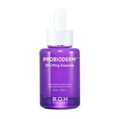 Bioheal BOH Probioderm 3D Lifting Ampoule омолаживающая ампула лифтинг-действия