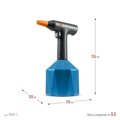 GRINDA 1 л, аккумуляторный опрыскиватель, PROLine (PHS-1)