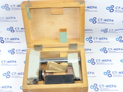 Стойка измерительная С-III М 8-50 ГОСТ 10197-70 Уценка