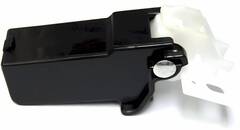 Шарнир DADF Canon MF229/249 (FL0-3573)