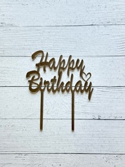 Топпер Happy Birthday1 пл.зеркальный золото