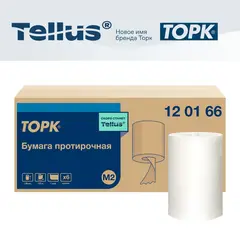 Tork базовая протирочная бумага в рулоне с ЦВ (целлюлоза) белый 120166 фото