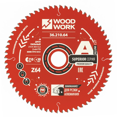 Диск пильный для алюминия 210x2,2/1,6x30 Z=64 A=-5 Woodwork 36.210.64