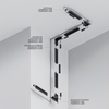 Шинопровод встраиваемый Maytoni Busbar trunkings exility TRXM034-422W