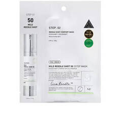 VT Cosmetics Reedle Shot 50 2 Step Mask деликатная двухфазная тканевая маска с микроиглами