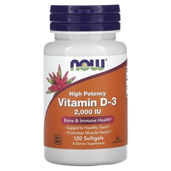 Now Foods Vitamin D3 2000 IU 120 softgels , Витамин Д3