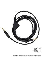 Провод для Bose Aviation Headset X A10, A20