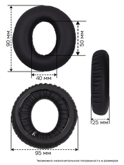 Амбушюры для наушников Jabra Evolve 80 UC, Evolve 80 MS