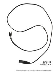 Балансный кабель для Sennheiser HD650, HD600, HD580, HD6XX, HD58X, HD660S (2М)