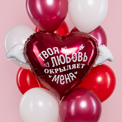 Аг Фигура, Сердце, Твоя любовь окрыляет, 35''/89 см, 1 шт.