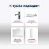 Aquanet 287673 Тумба с раковиной Верона 90 белый (напольная 1 ящик 2 дверцы, раковина Aquanet) (287673)