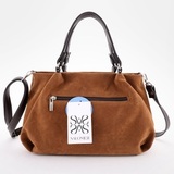 Сумка Саломея 607 эко-замша миндаль