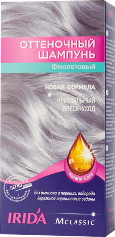 IRIDA М Шампунь оттеночный для окраски волос ФИОЛЕТОВЫЙ 3*25мл