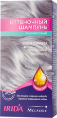 IRIDA М Шампунь оттеночный для окраски волос ФИОЛЕТОВЫЙ 3*25мл