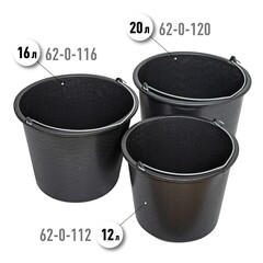Ведро строительное круглое, пластмассовое, 20л (РемоКолор) 62-0-120