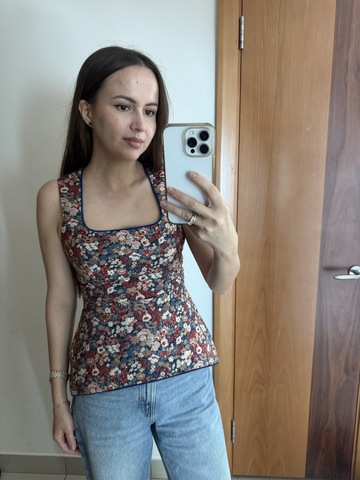 Топ Liberty brown