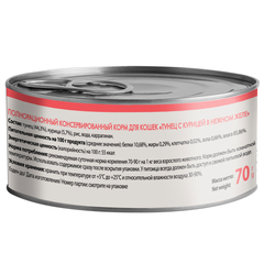 Мнямс консервы для кошек тунец с курицей в нежном желе 70 г