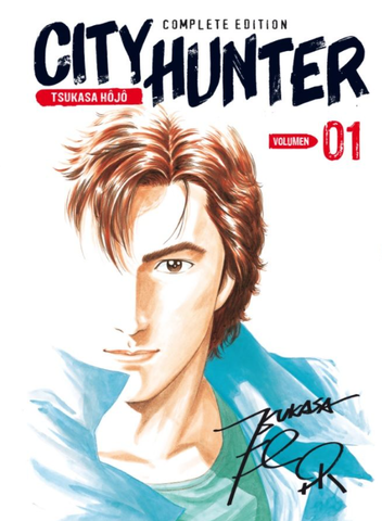 City Hunter Complete Edition Vol. 1 (На японском языке)