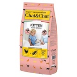 Сухой корм для котят с курицей Chat&Chat 14 кг