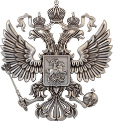 Силиконовый молд 