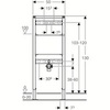 Инсталляция для раковины Geberit Duofix 111.450.00.1