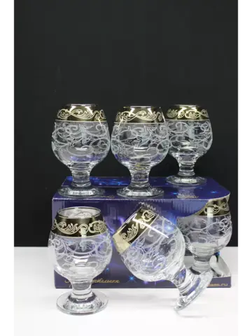 Бокалы для коньяка и бренди 6 шт 250 мл