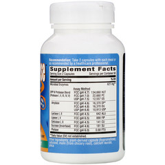 Nature's Way, Gluten Defense с DPP IV, 120 веганских капсул