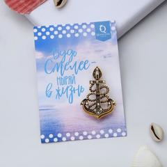 Купить Брошь 