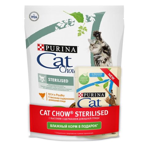 ПРОМО! Purina Cat Chow сухой корм для кошек кастрированых/стерилизованных 400 г + 85 г