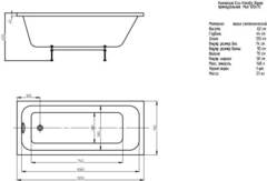 Ванна акриловая АКВАТЕК Мия 120x70