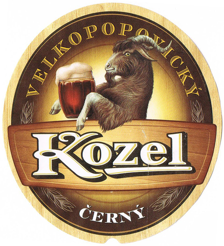 Пиво Velkopopovicky Kozel Cerny