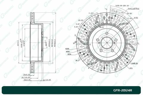 Диск тормозной перфорированный вентилируемый G-brake GFR-20124R правый