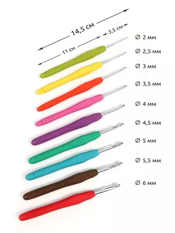 Набор крючоков Maxwell алюминиевый с резиновой ручкой