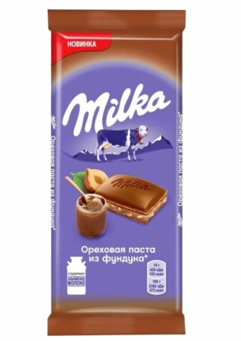 Шоколад MILKA Молочный Ореховая паста из фундука 85 г РОССИЯ