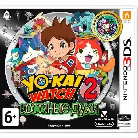 Игра Yo-Kai Watch 2 Костяные духи (3DS)