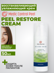 Восстанавливающий увлажняющий крем RESTORE CREAM 50 мл
