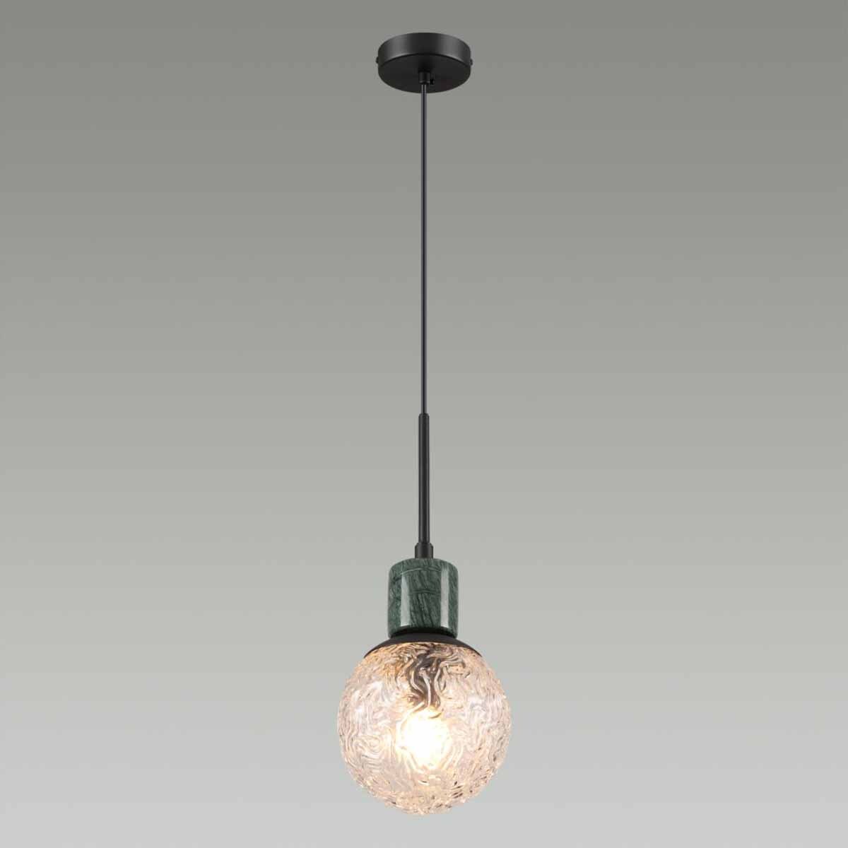 Подвесной светильник Odeon Light Greeni 5026/1