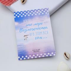 Купить Брошь 