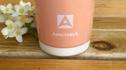 Картинка термос для еды Арктика 409-480 pink - 2