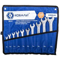 Набор ключей комбинированных КОБАЛЬТ 8,10-14,17,19,22,24 мм (10 шт.) чехол (Арт. 020106-10)